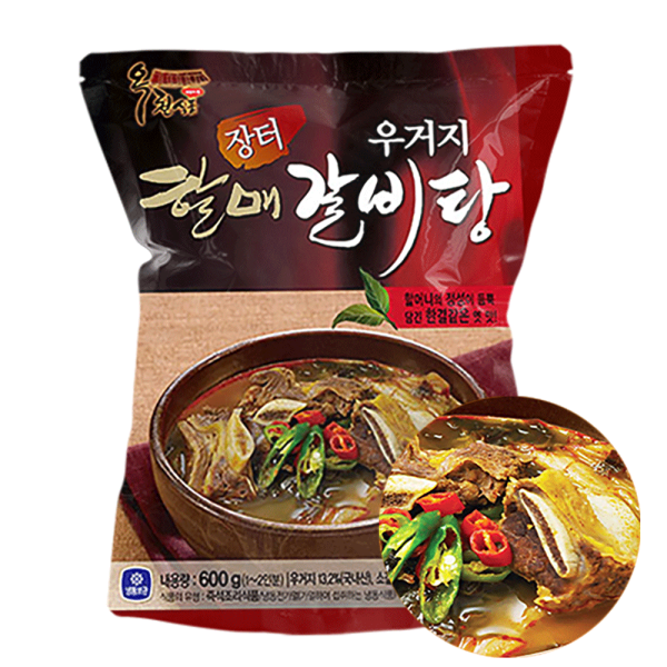 장터 할매 우거지 갈비탕