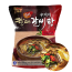 장터 할매 우거지 갈비탕