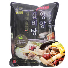 장터 할매 영양 갈비탕