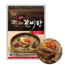 장터 할매 갈비탕