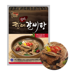 장터 할매 갈비탕