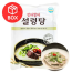 장터 할매 설렁탕